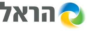 Harel